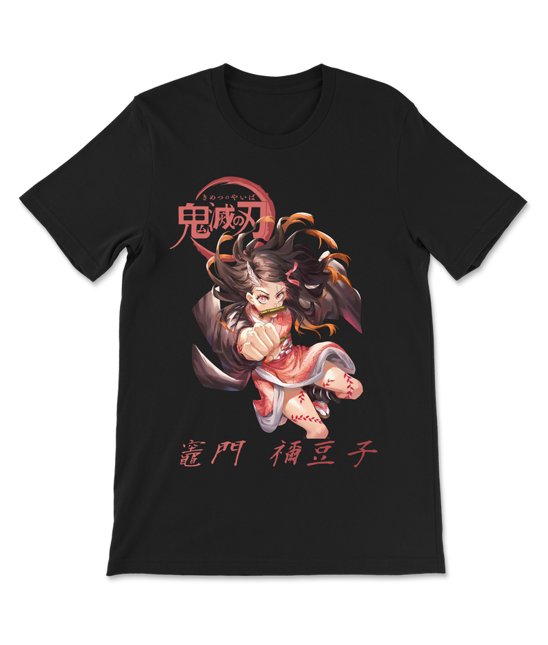 Demon Slayer - Nezuko Kamado Anime T-Shirt