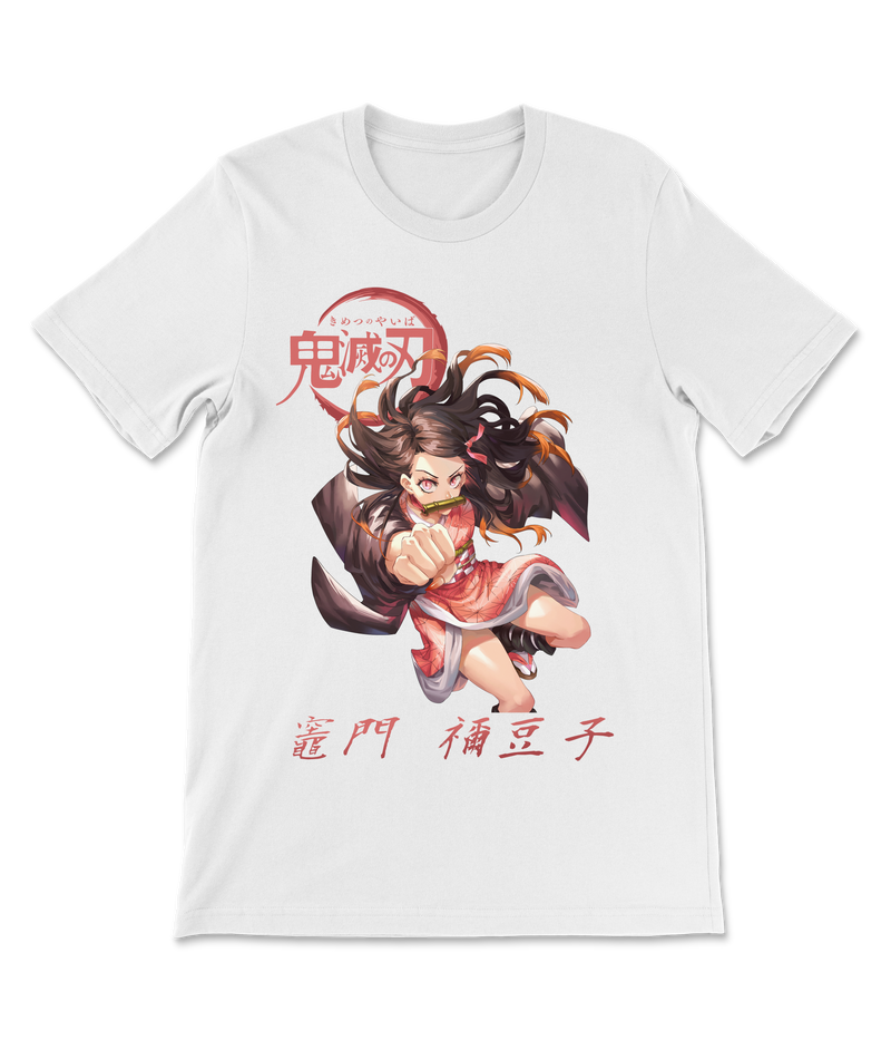 Demon Slayer - Nezuko Kamado Anime T-Shirt